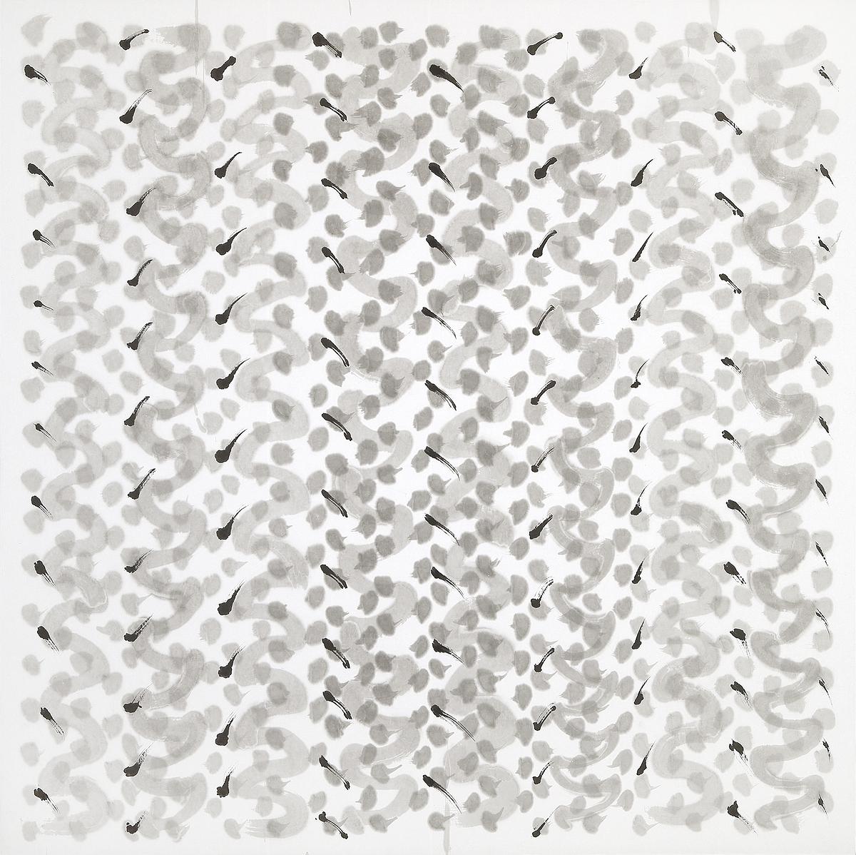 浪四步（四） 120×120cm  墨.宣紙.裱板   2015的封面圖