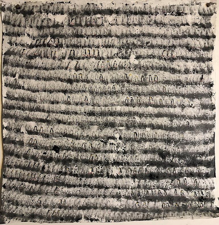 漢畫像石圖騰聯想與轉化–王玄雅繪畫創作研究-19的封面圖