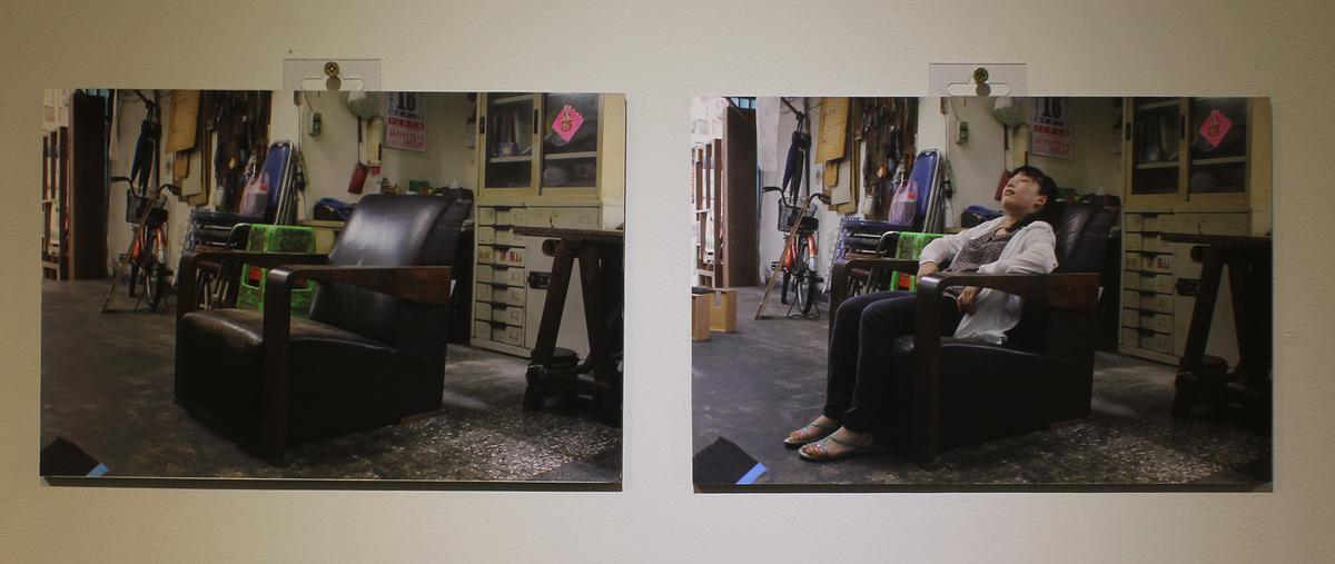 11.沙發II：理想的鄉愁 (1)的封面圖