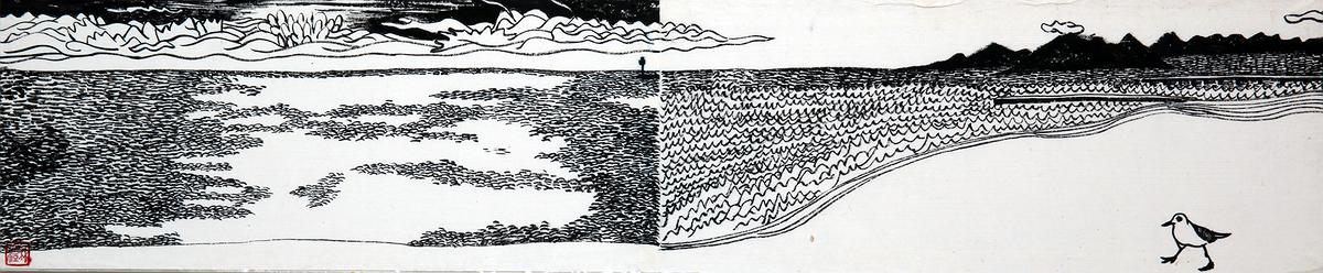 林澄〈Je suis à Paris(四)坎城〉2014，11x50cm的封面圖