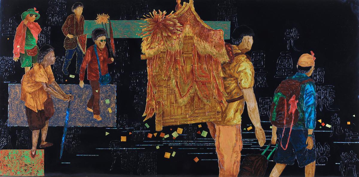 作品8-徒步的封面圖