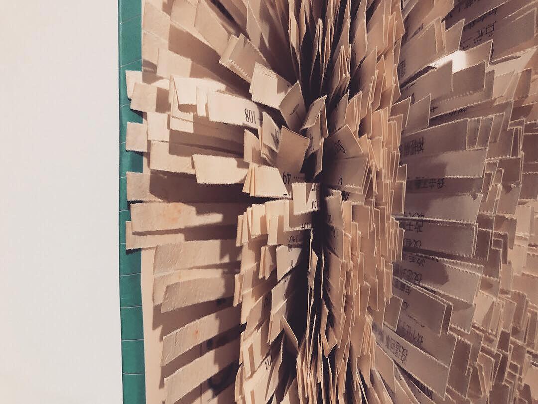 線，在進行式 - 曾微雅創作研究 嘔吐物 (3)的封面圖