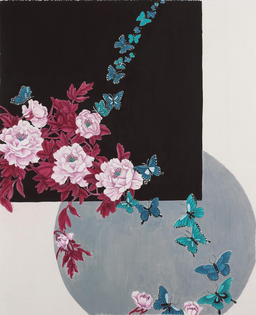 Attachment and Situation: A Study of Painting Art Creation by LIN, LI-LING's Cover