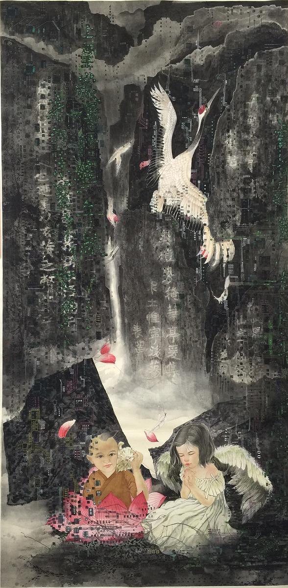 15瘞鶴情緣的封面圖