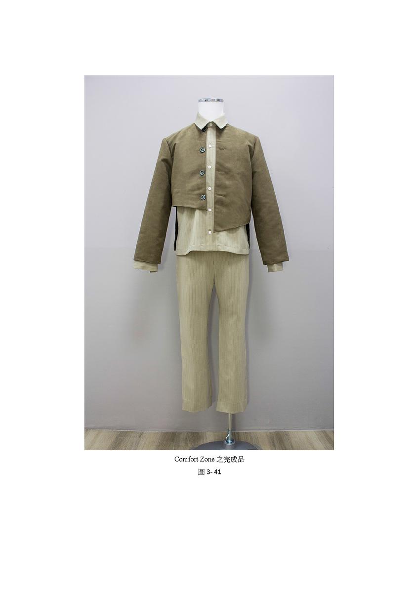 「CHUMO」- A design Project with color psychology and graphic composition used in clothing.'s Cover