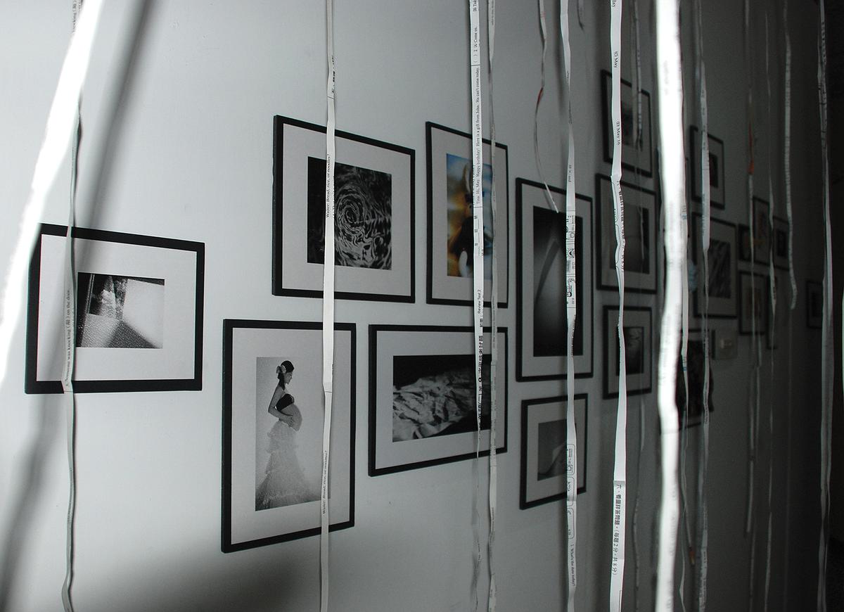 主體呈顯-身體記憶的封面圖