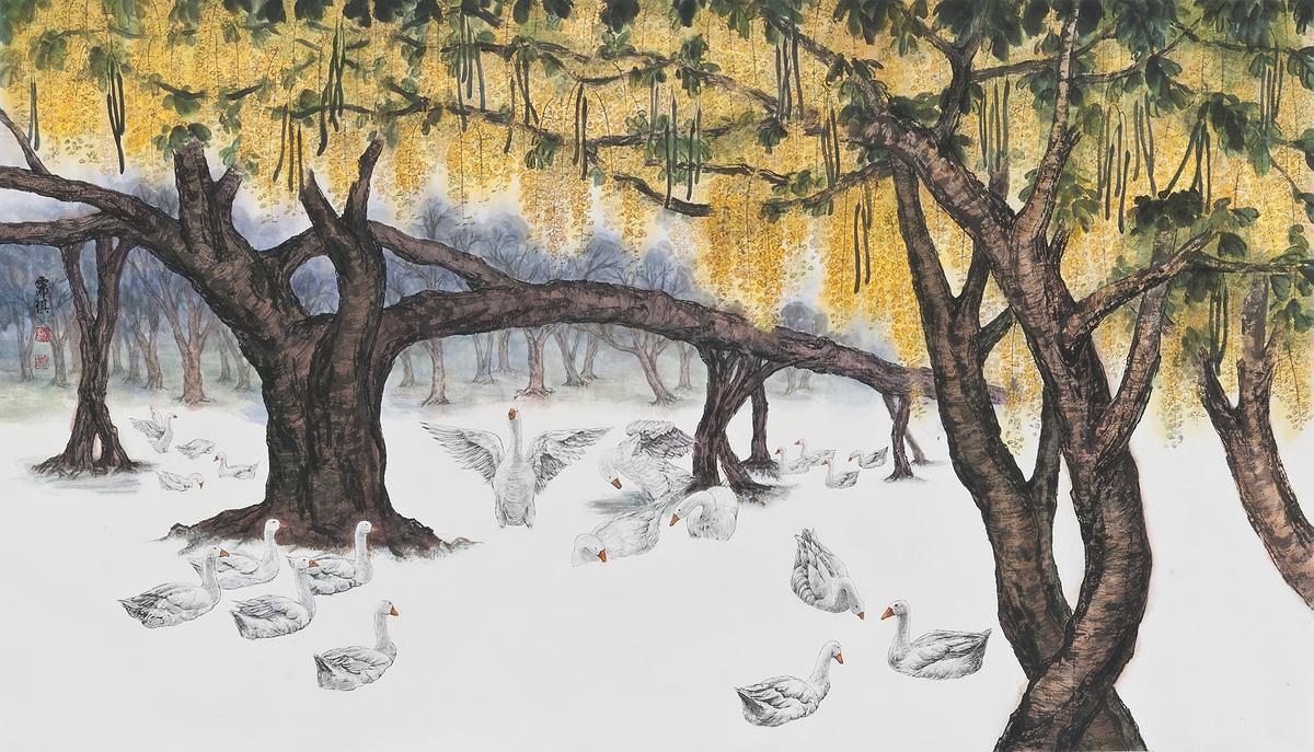 鵝思蕉情－鄭霈琪水墨創作論述的封面圖