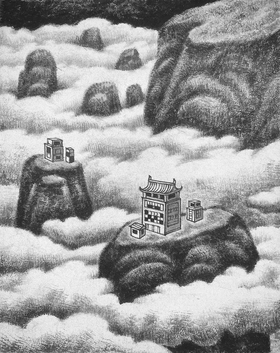 幻域．迷遊－2的封面圖