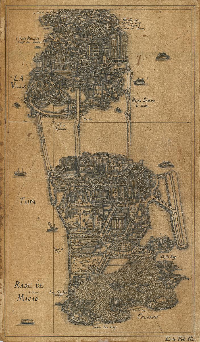 東方小城澳門的反思-NO.12的封面圖