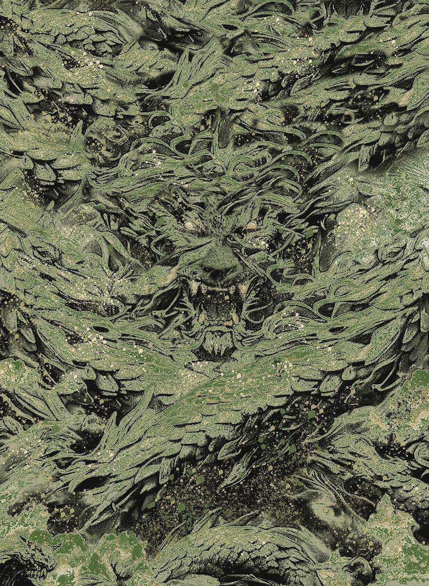 迷彩創作《叢生》的封面圖