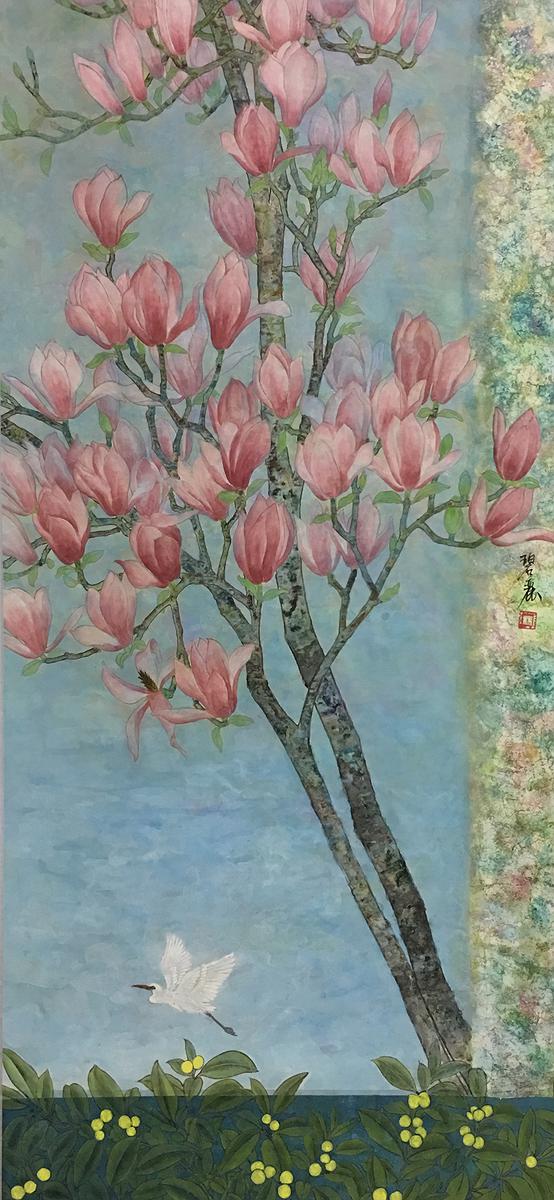 作品十三、〈遠方〉辛夷142X66的封面圖