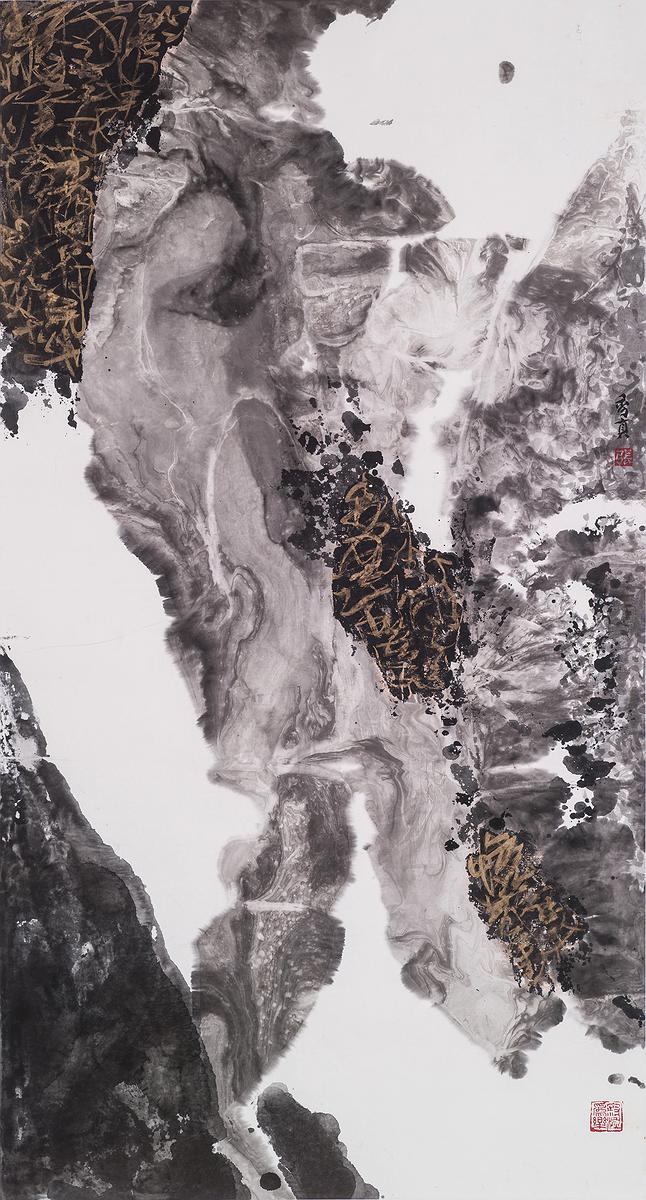 落花詩2013-4的封面圖