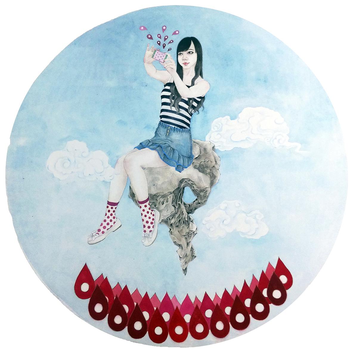 11作品十一 Check In的封面圖