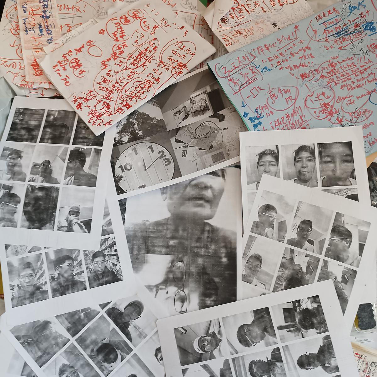 凝視裂縫的封面圖