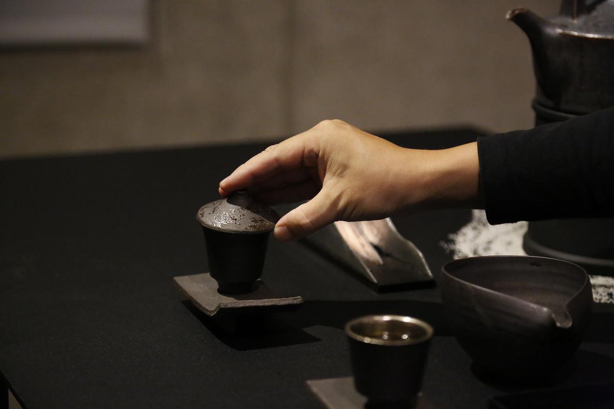 Tea Ceremony Design and creation - Taking “The power of Formosa” as an example's Cover