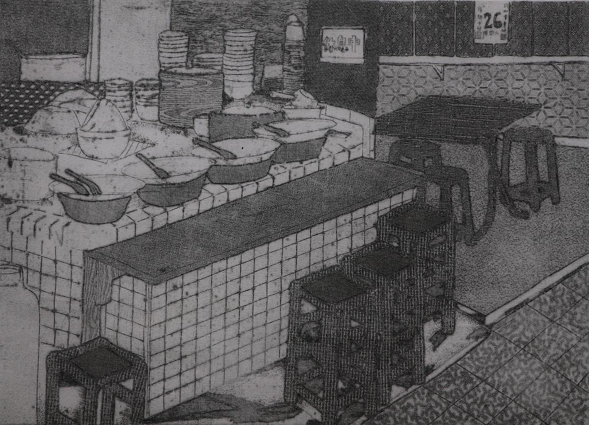 當時代正在經歷建築Ⅱ 54x39.5cm2020凹版棉布的封面圖