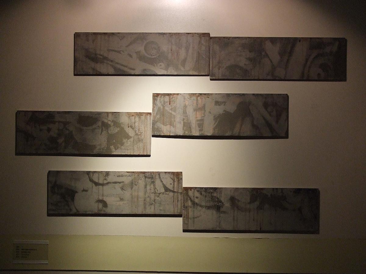 搶救記憶–錦賀企業股份有限公司-96的封面圖