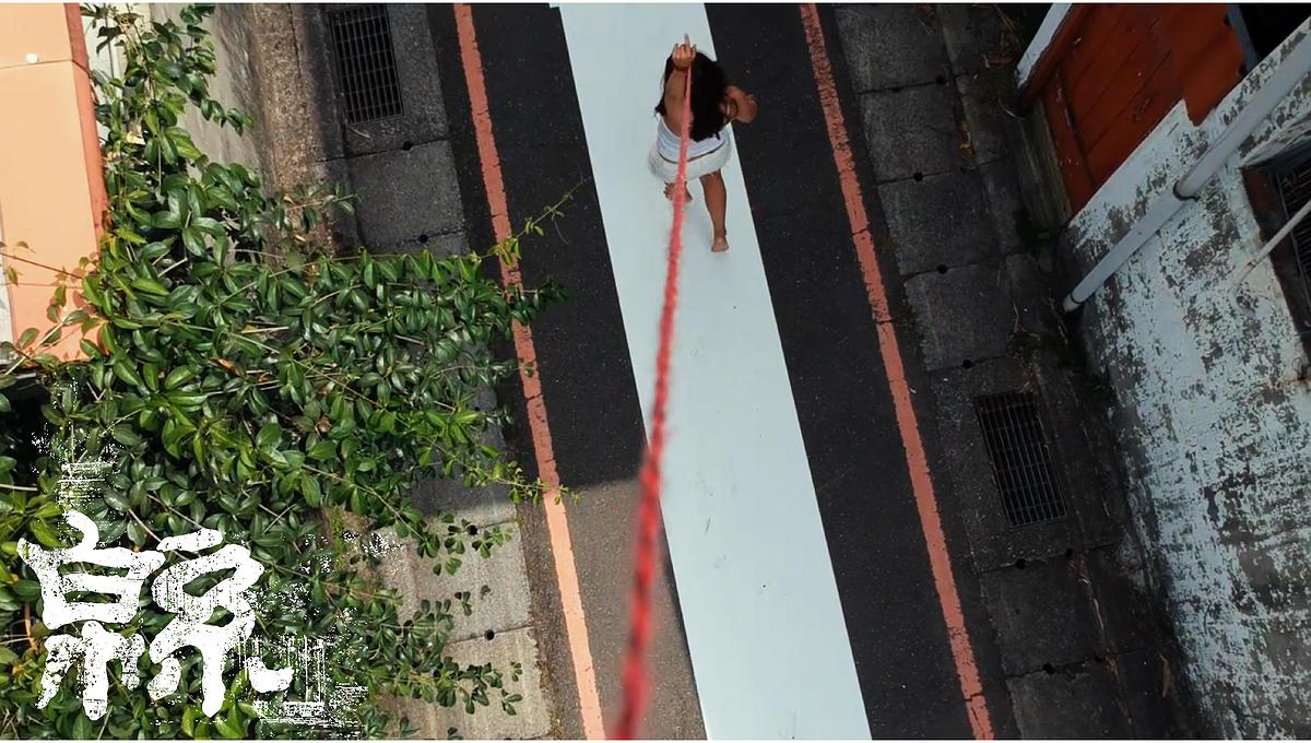 從紫微斗數看自身藝術—— 劉川鈺創作論述-劇照-03的封面圖