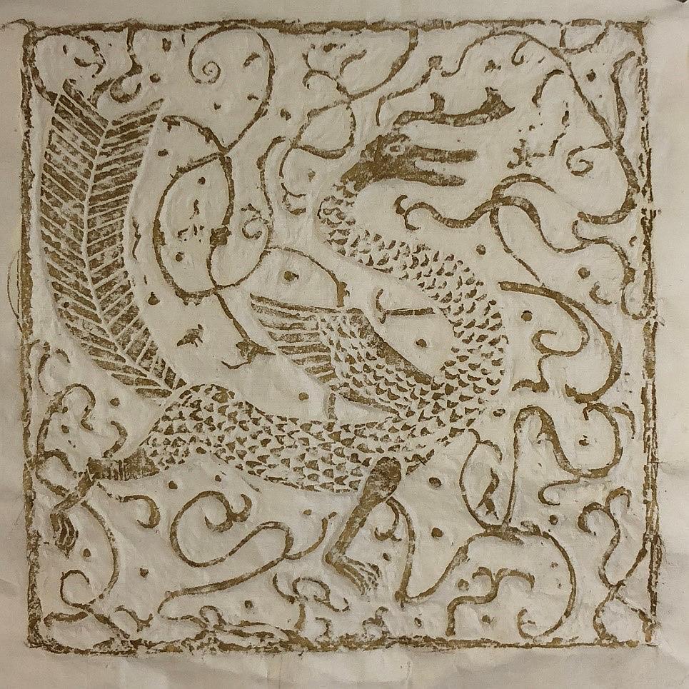 漢畫像石圖騰聯想與轉化–王玄雅繪畫創作研究-9-3的封面圖