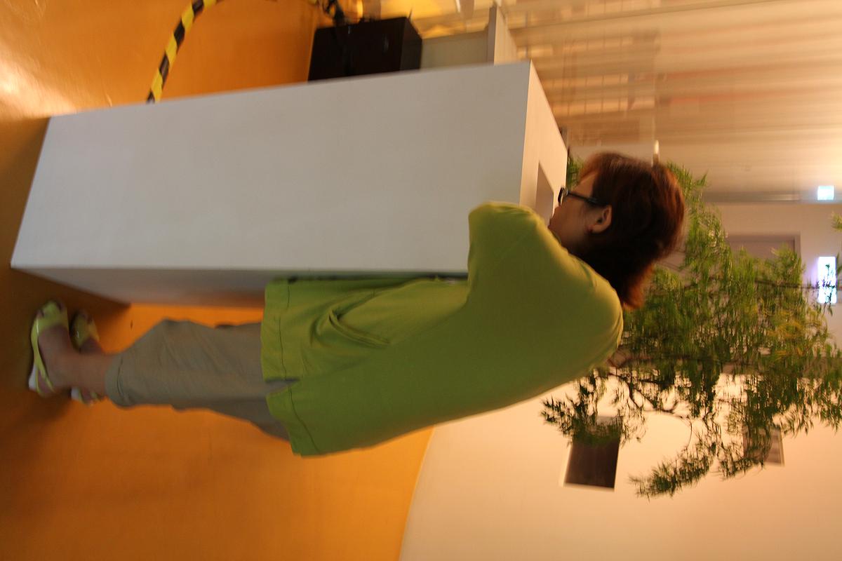 邀約-心景．心座標-觀看心座標的封面圖