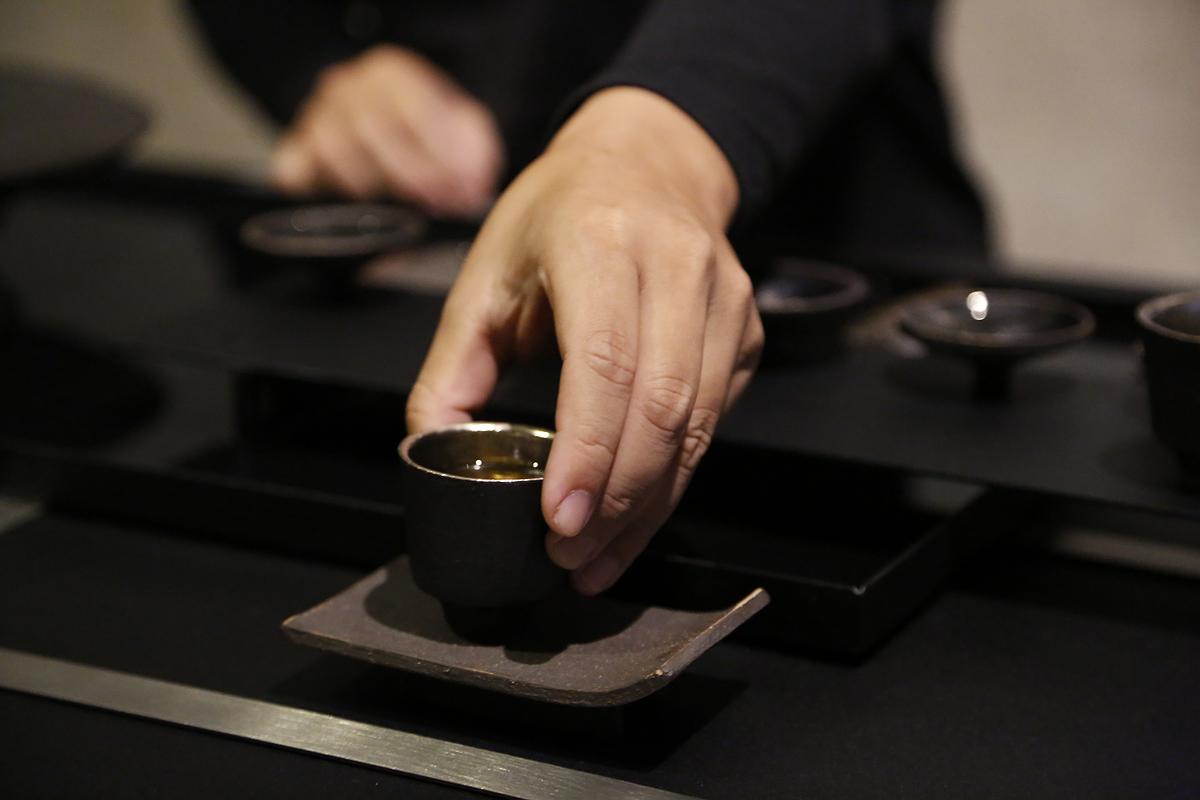 Tea Ceremony Design and creation - Taking “The power of Formosa” as an example's Cover