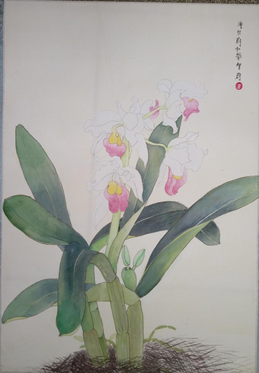 飄洋過海-王智蔚水墨創作-作品七的封面圖