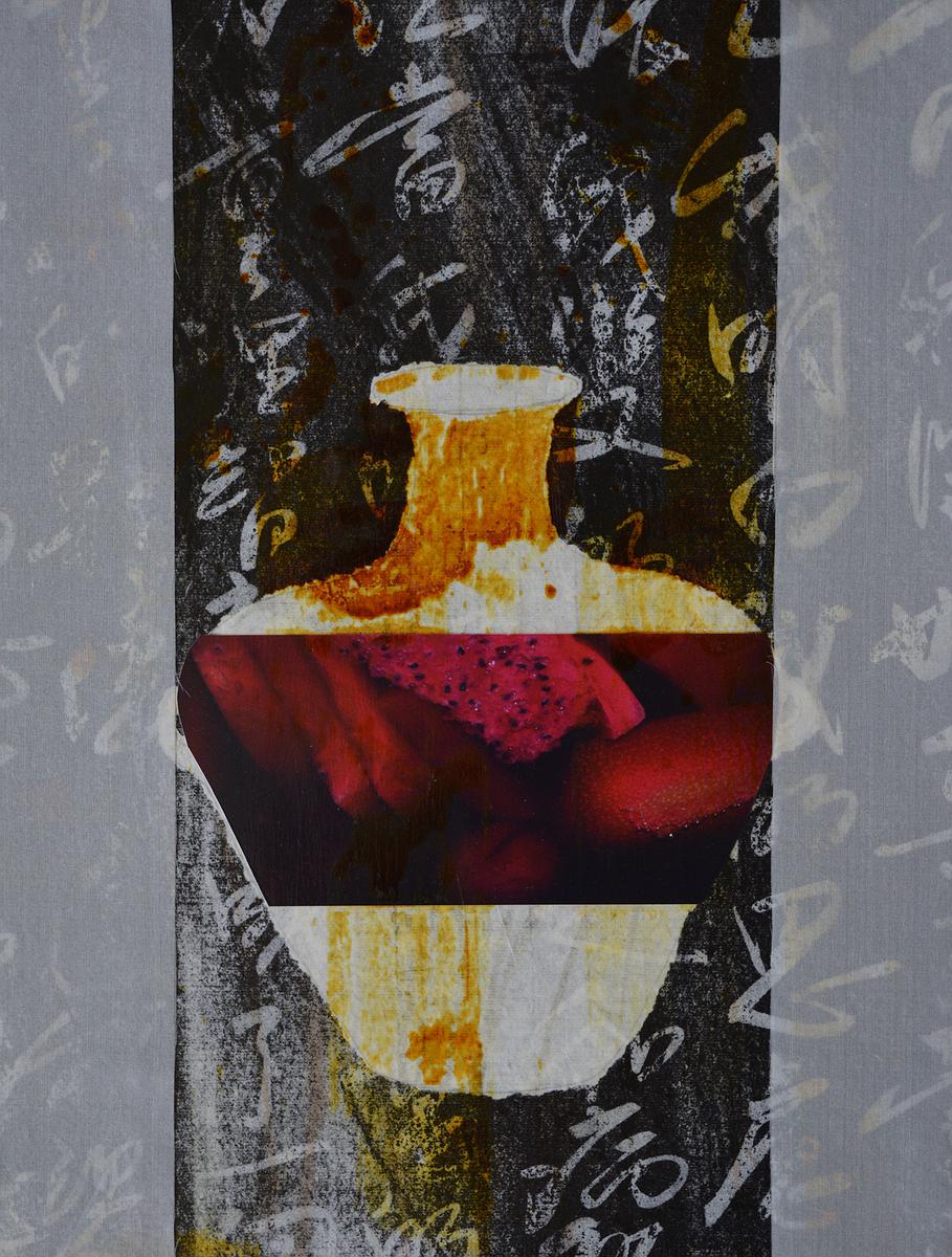 酵素藝術書暢系列(得心靈智慧)的封面圖