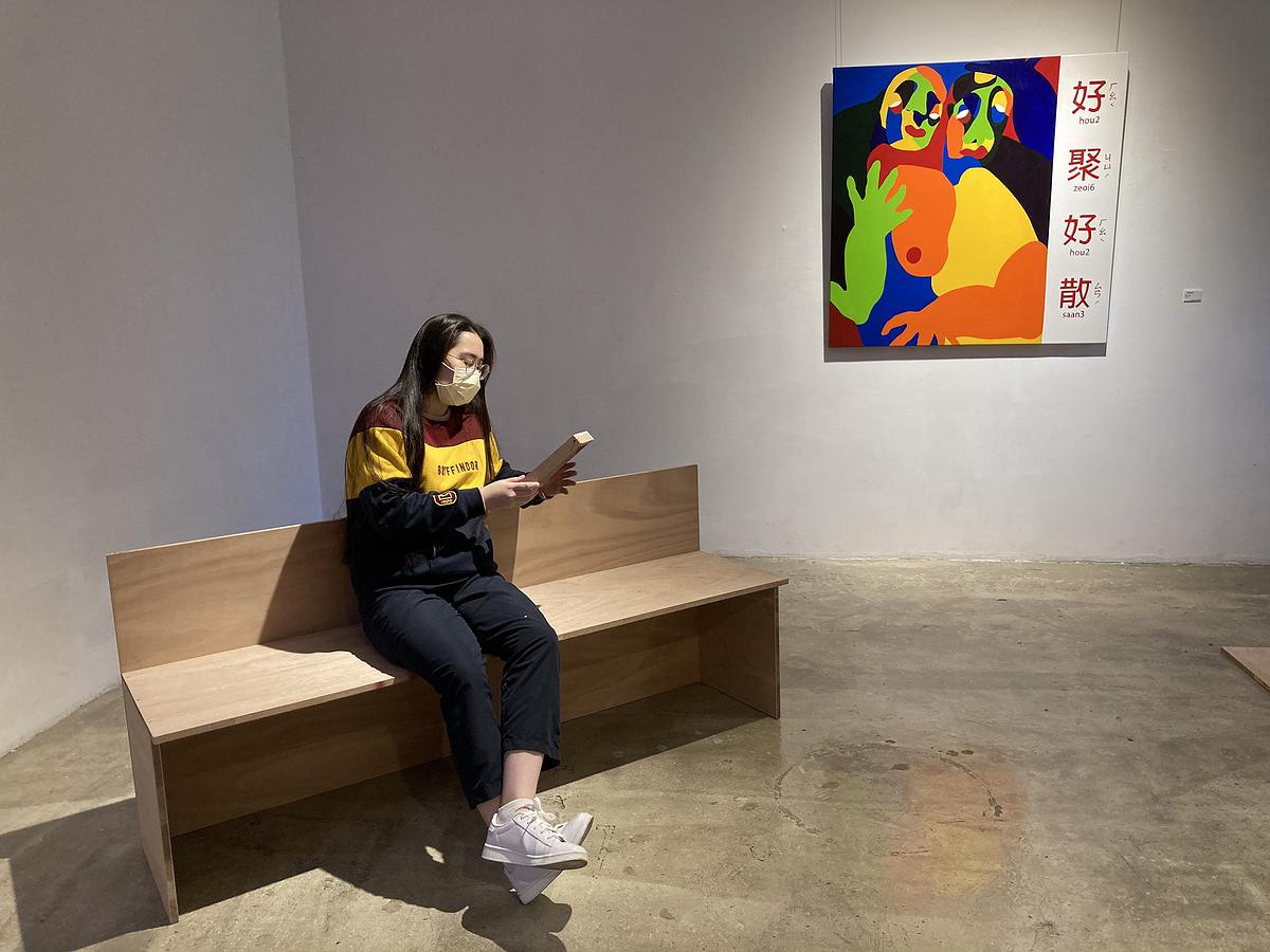 鬼島風情畫—李映蓉創作論述-觀眾試範-12的封面圖