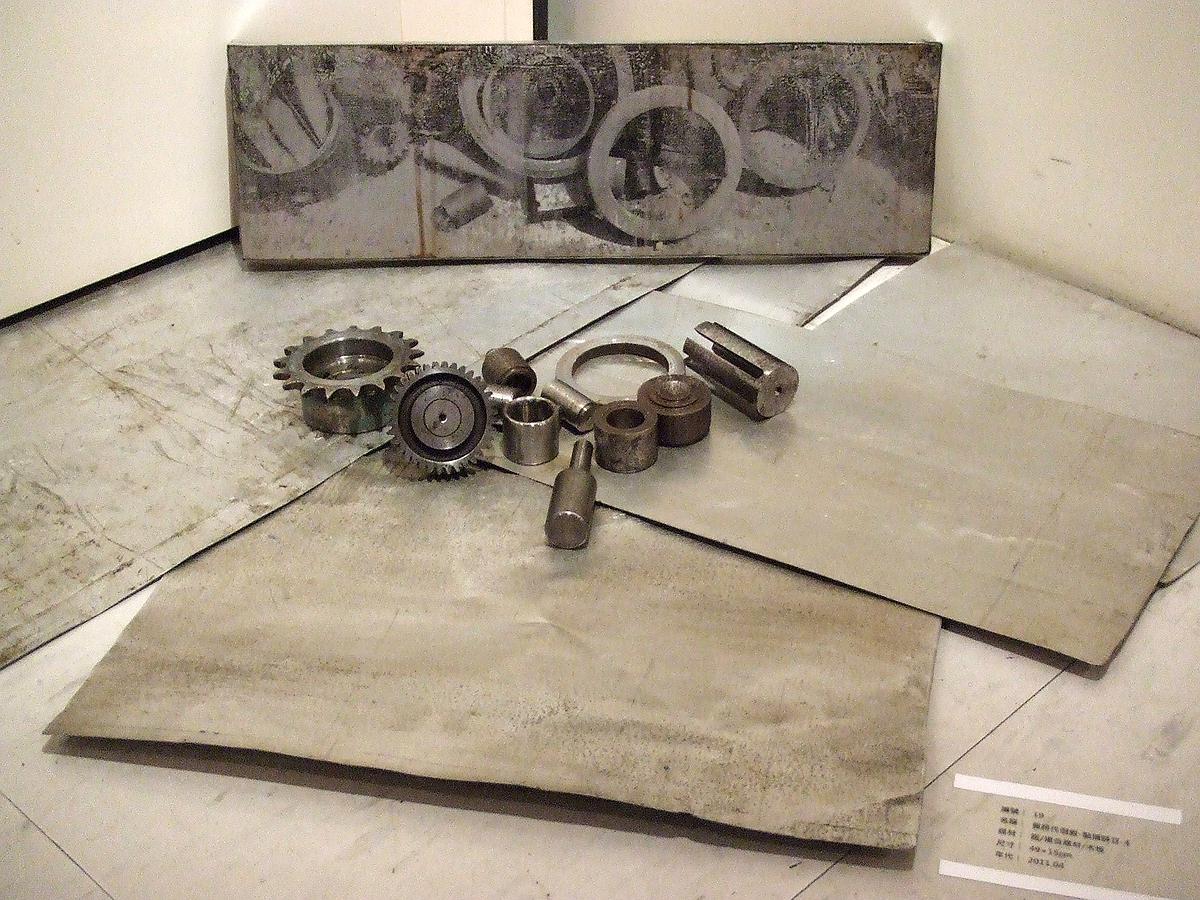 搶救記憶–錦賀企業股份有限公司-69的封面圖