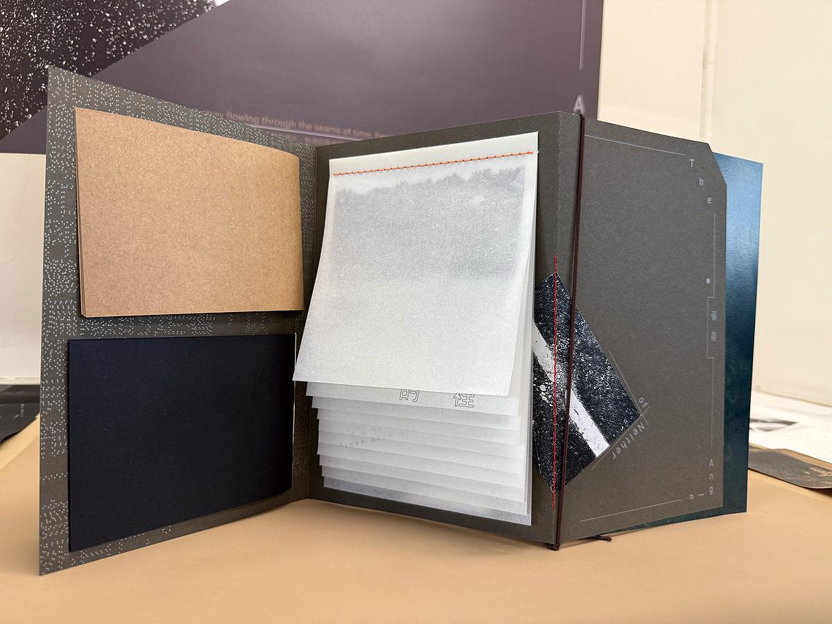 Someone in the Road–Visual Creation of Text–Book Design as an Example's Cover