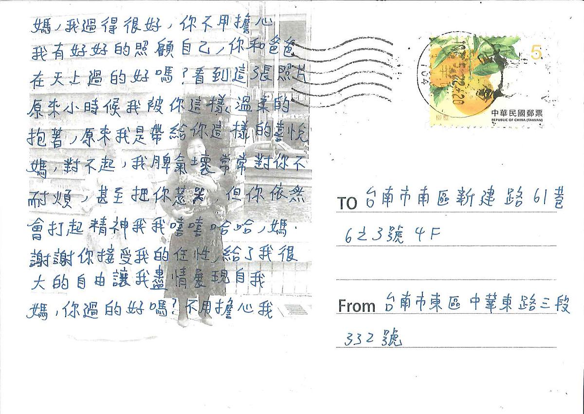 「此曾在」-36的封面圖