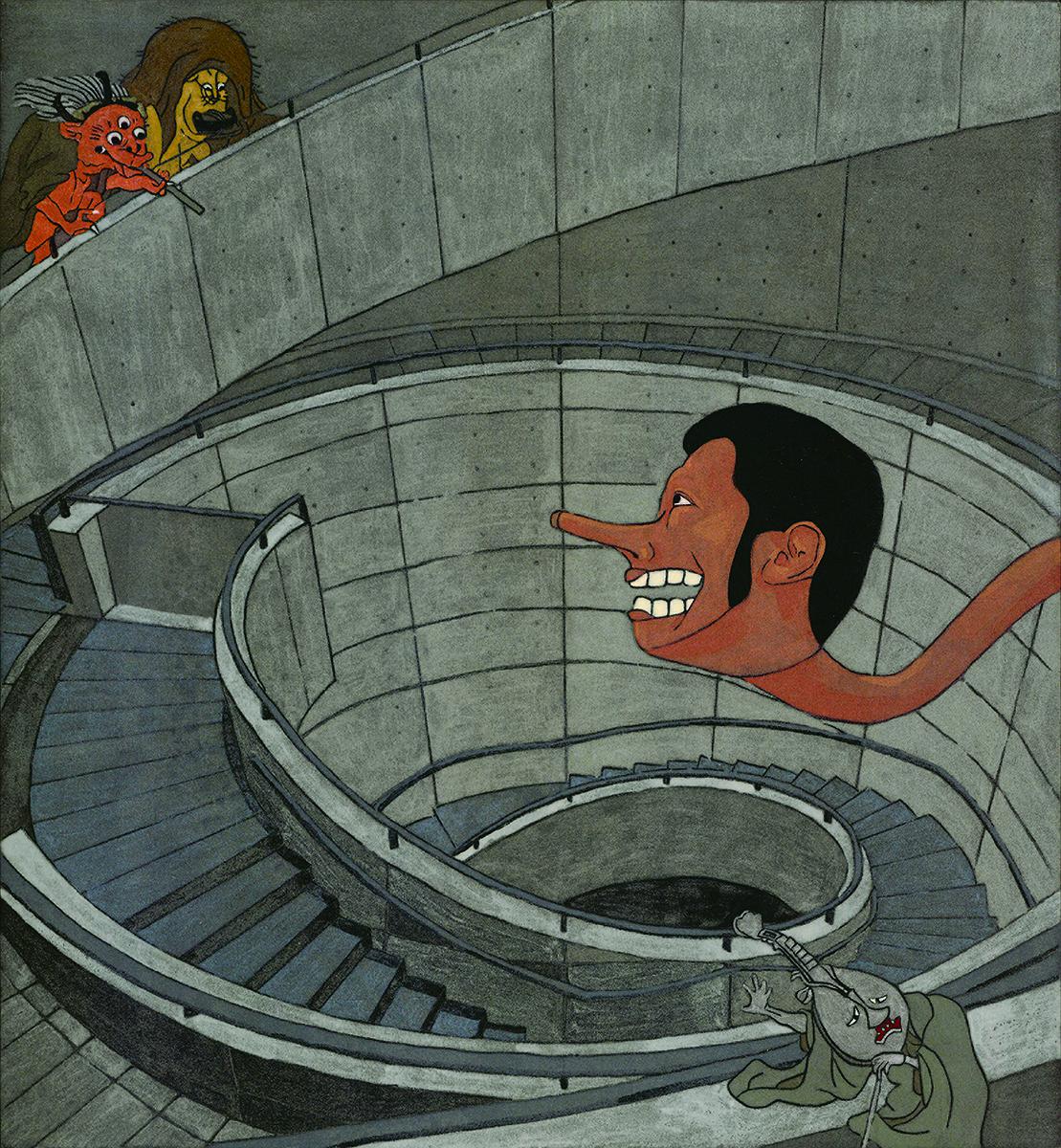 's Cover