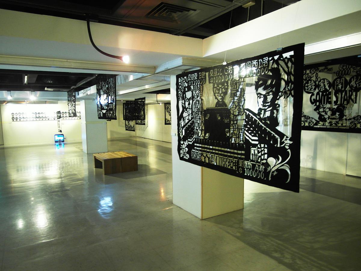 遊戲結束‧遊戲開始-44的封面圖