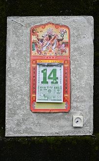 圖片 3的封面圖