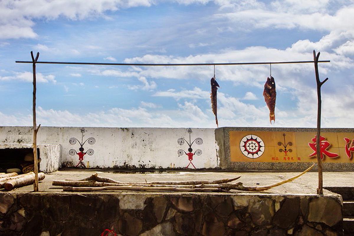 Lanyu of Seeing-6's Cover