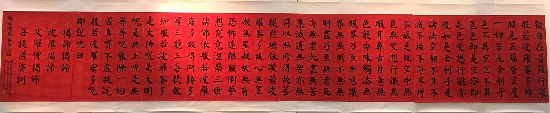 編號8的封面圖