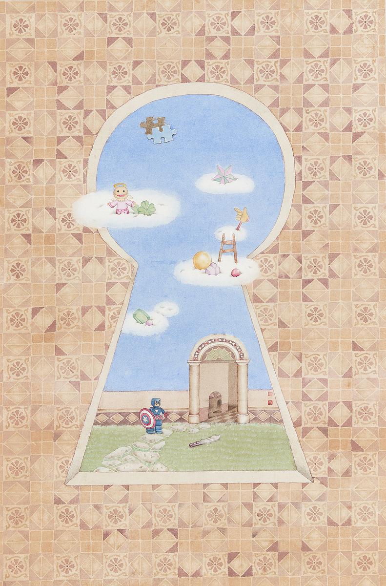 鄭伊涵，〈別有洞天〉的封面圖