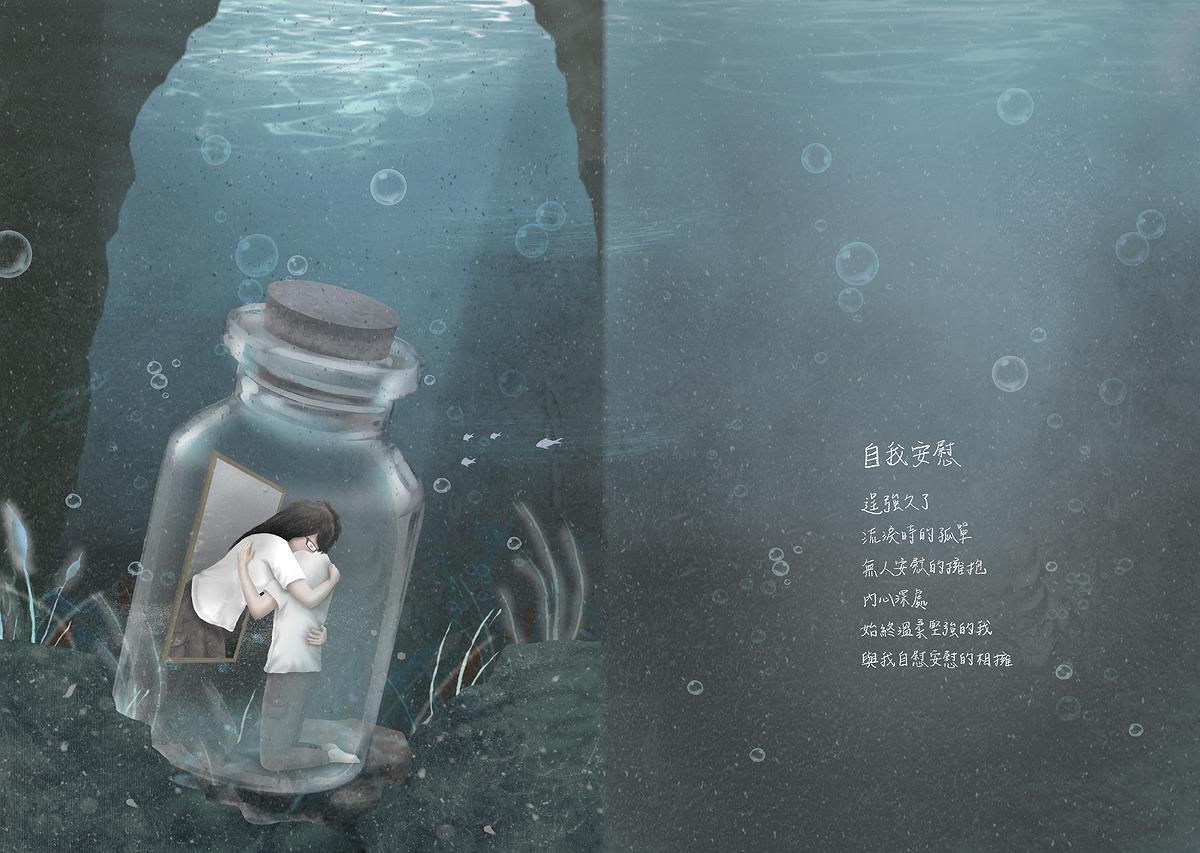 's Cover