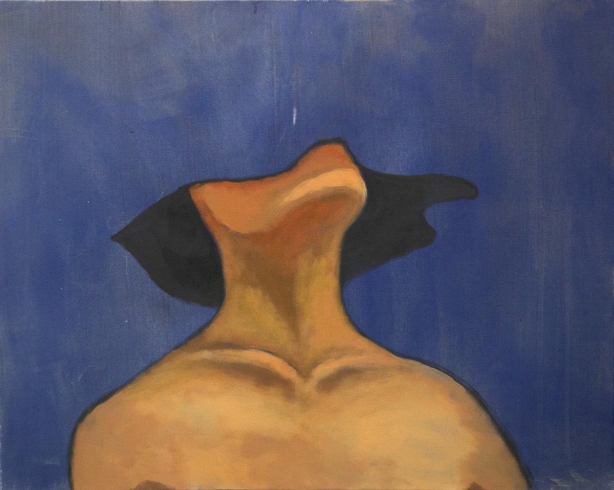 「存在」的隱喻－鄭茲尹創作研究-7的封面圖