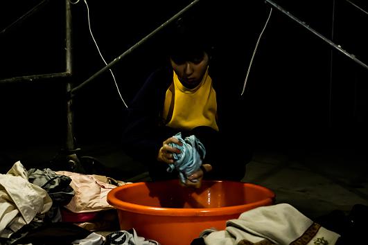 身體座標：當代生活中的身體想像--黃萱創作研究 圖10〈洗衣〉的封面圖