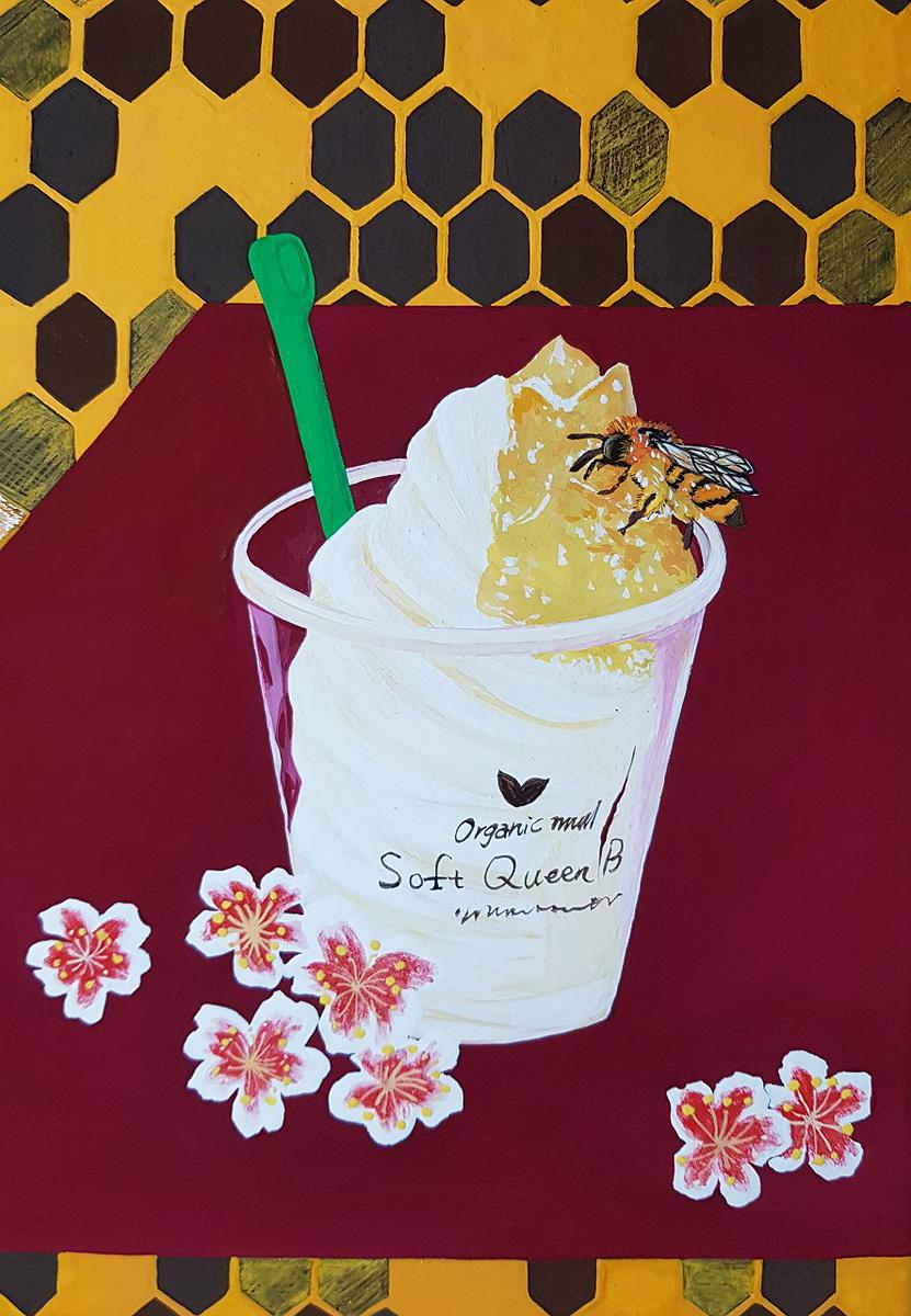 記憶的味蕾-孫鈺琹創作論述 7的封面圖