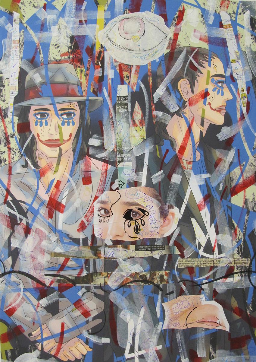 偽裝遊戲-20的封面圖