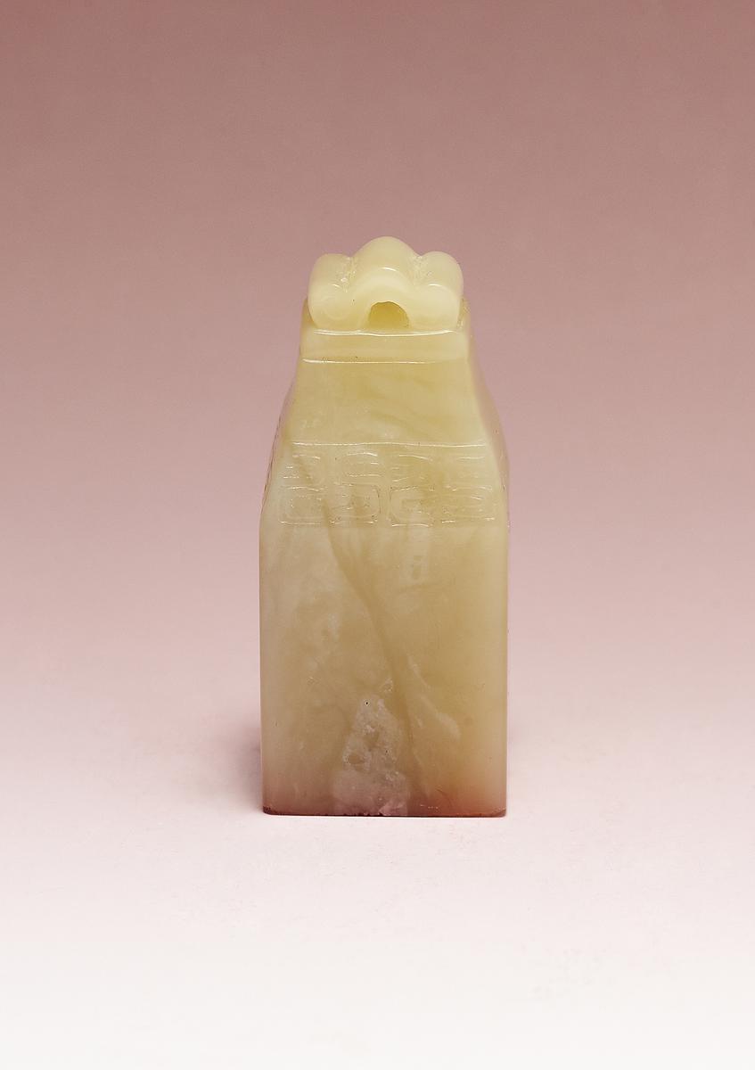 A STUDY OF SEAL KNOB STYLE's Cover