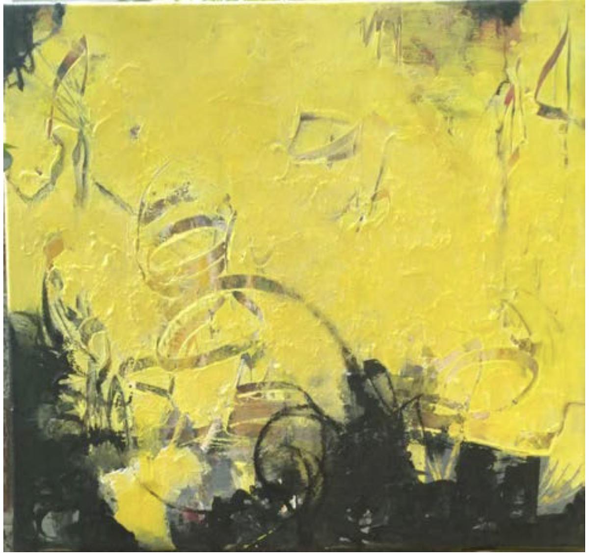 〈藏魂〉的封面圖