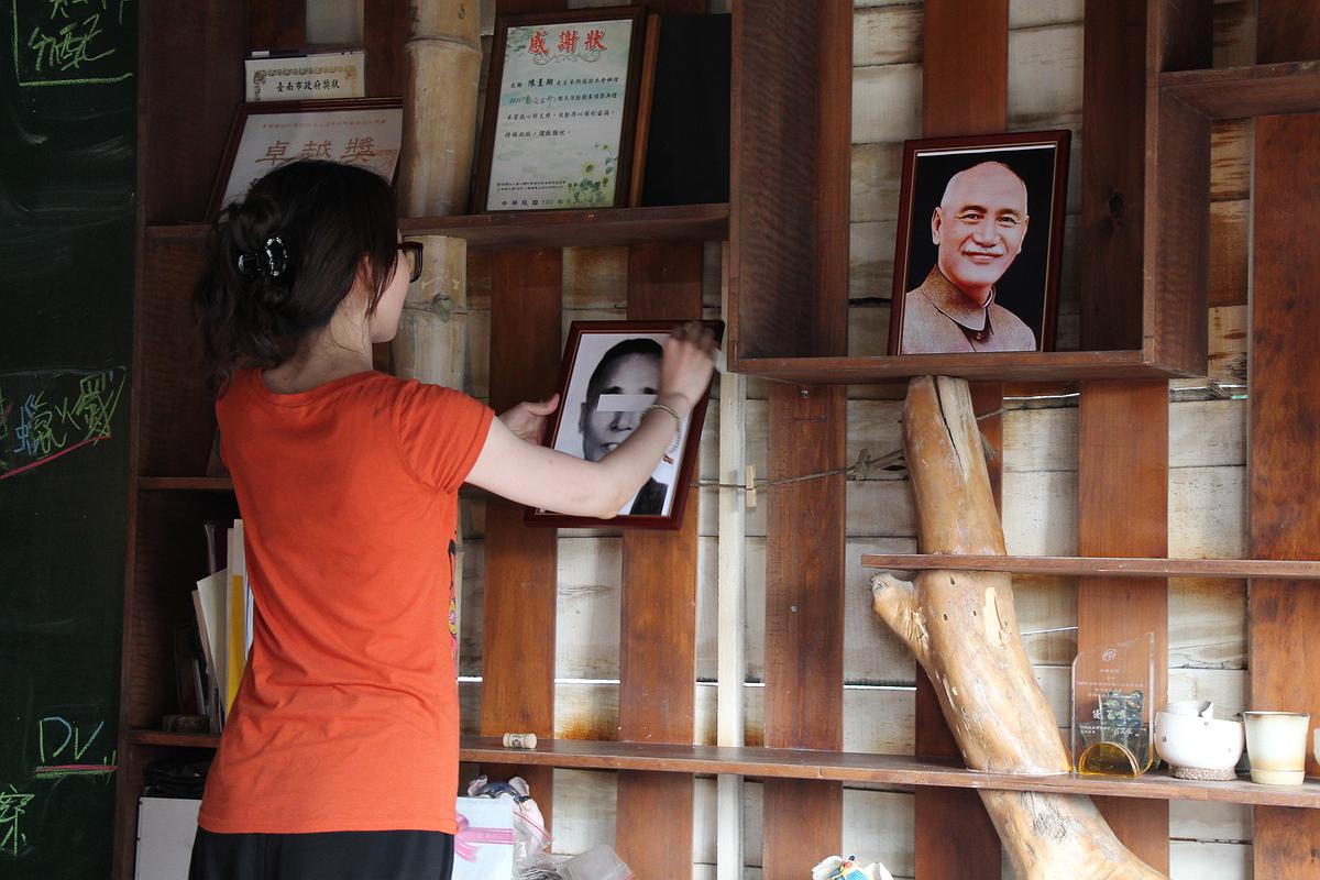 意識邊境-4的封面圖