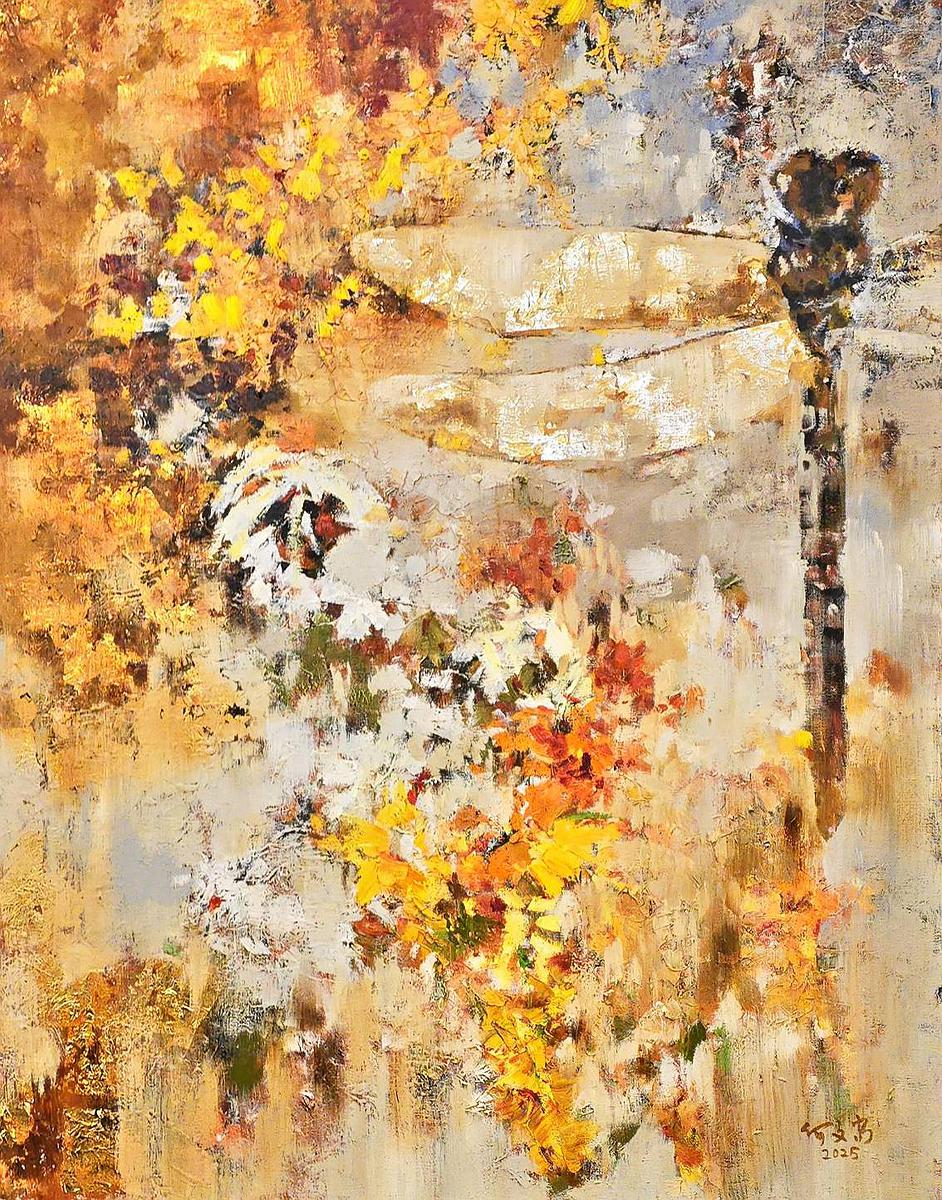 The Imprint of Vastness–A Discourse on the Oil Painting Creations of Ho Wen-Kao's Cover