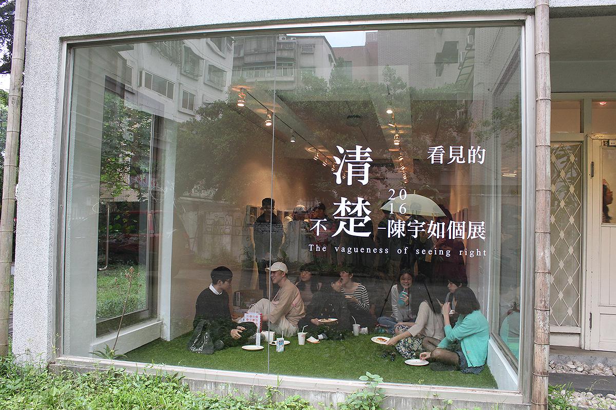 記憶文本/感知情境/玄關 - 18的封面圖