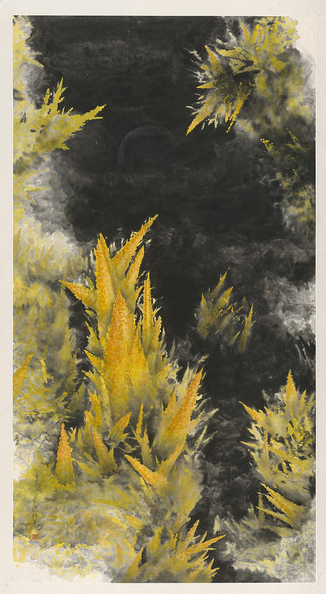 The Ecological Beauty in Yangmingshan-14's Cover