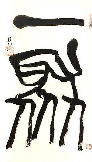 14.一聚的封面圖