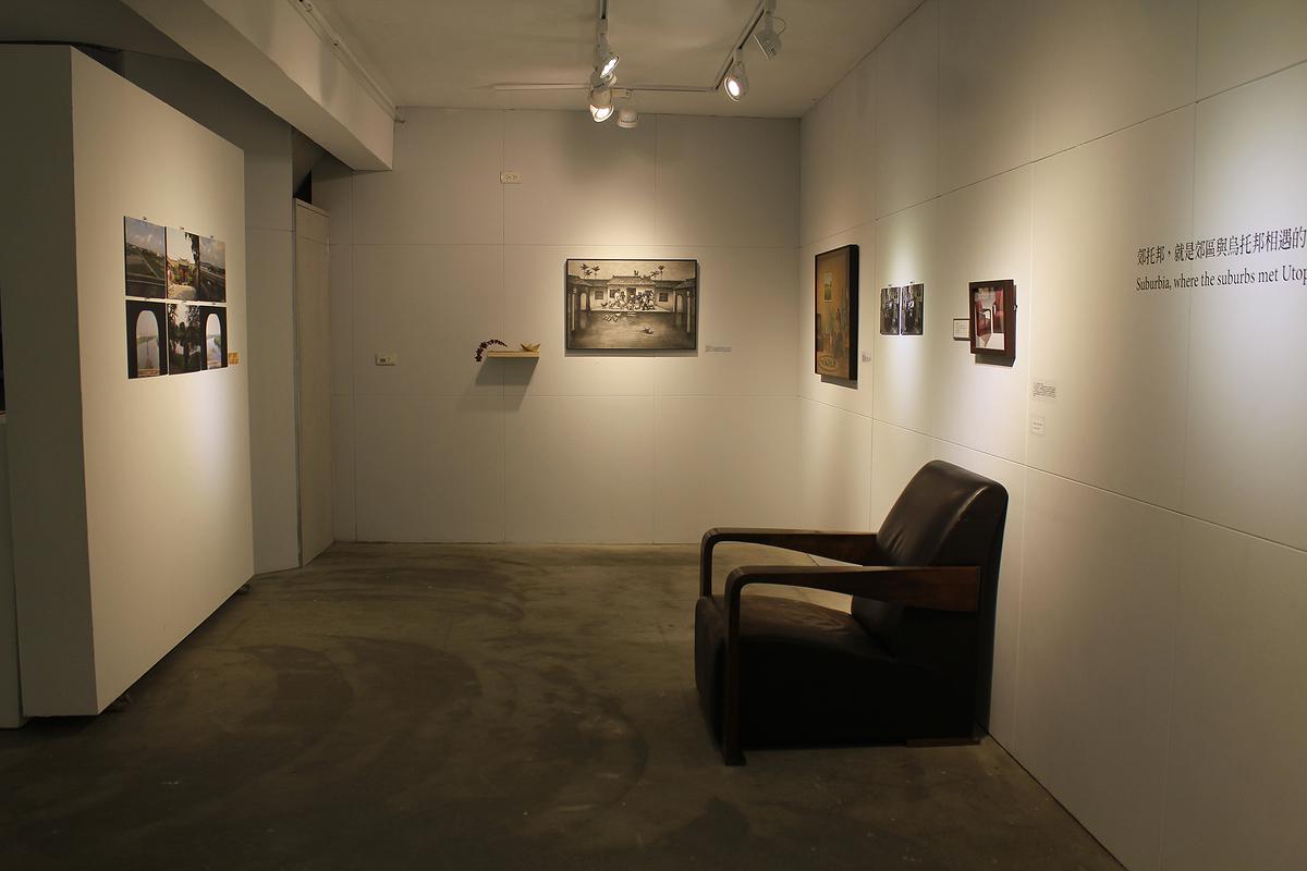 以地方為鏡，攬鏡自照－林芝穎創作研究-9的封面圖